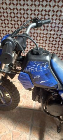 ياماها PW 50 - 2