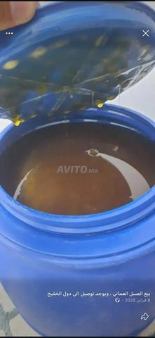 Maroc. Fès Taounate - 2