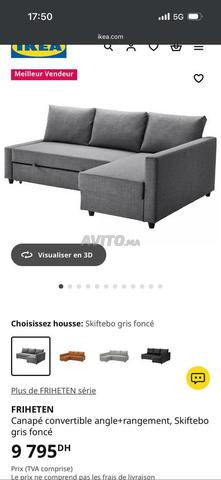 أريكة سرير موديل ايكيا - 2