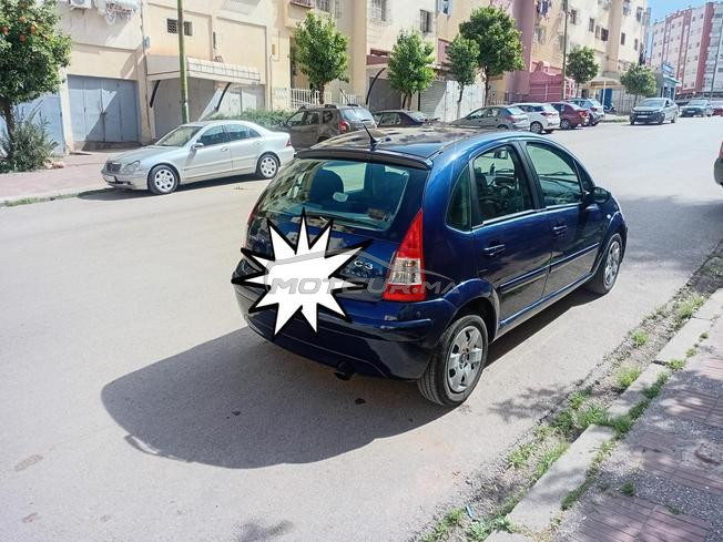 سيدي سعيد مكناس
