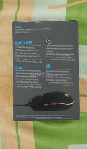 Souris Gaming Logitech G102 Lightsync - 2
