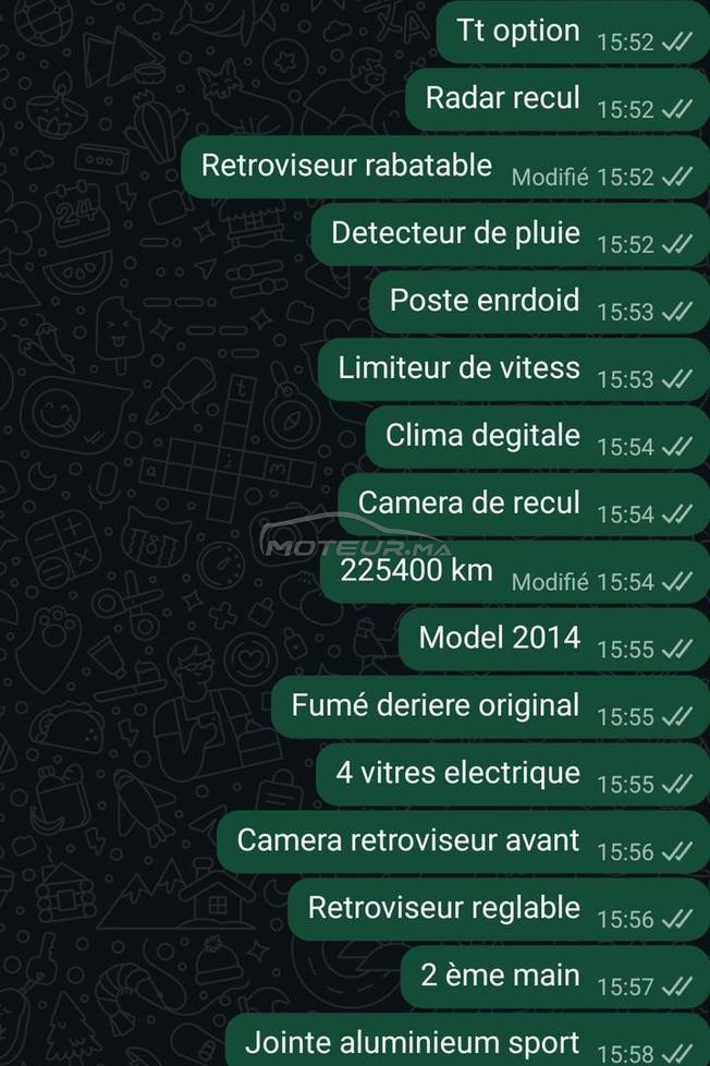 Ford Diesel Manuelle 2014 à Midelt