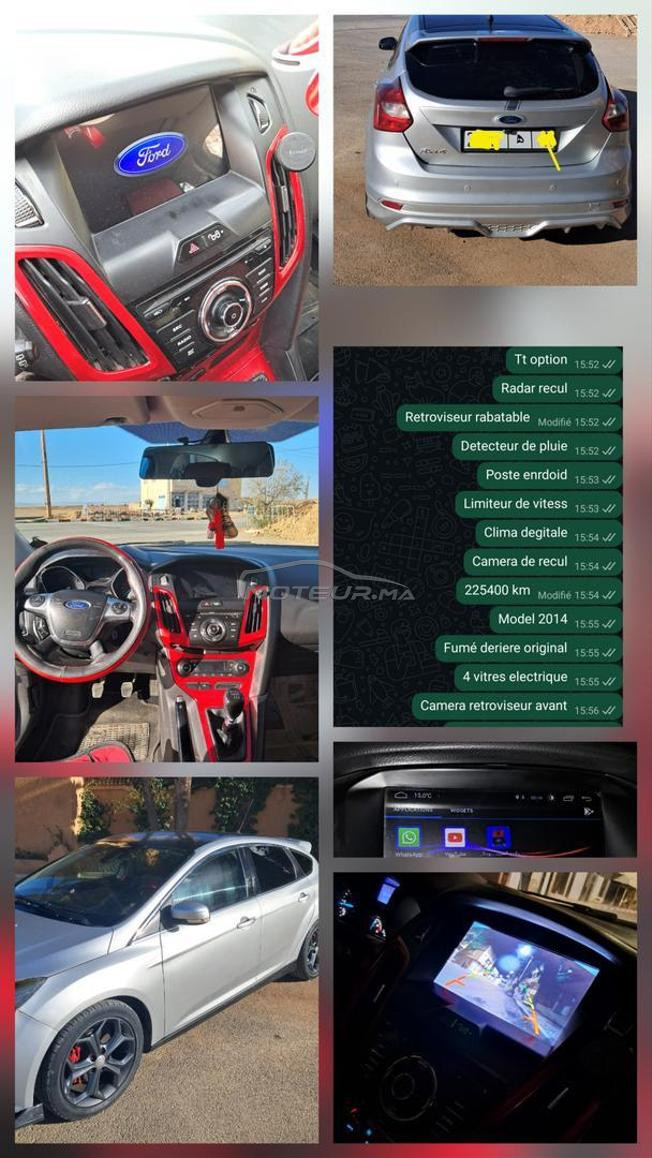 Ford Diesel Manuelle 2014 à Midelt