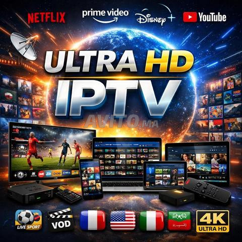 IPTV–Solution complète de télévision en streaming - 2