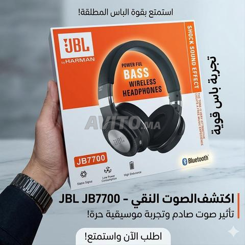 Casque Bluetooth JBL JB7700 - كاسك بلوتوث - 2