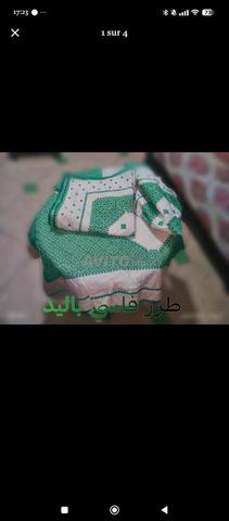 Broderie Fassi authentique