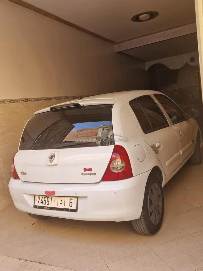 clio compus