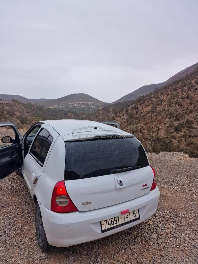 clio compus
