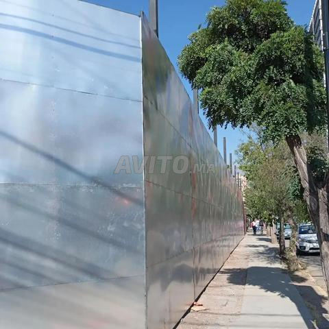 تغطية أسوار - طباعة كبيرة الحجم - 2