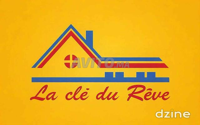 إيجار شقة 65م في حي المسيرة قرب المنال