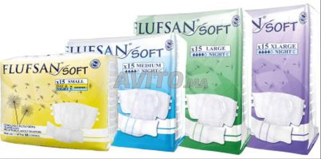 حفاضات للكبار عالية الامتصاص - 2