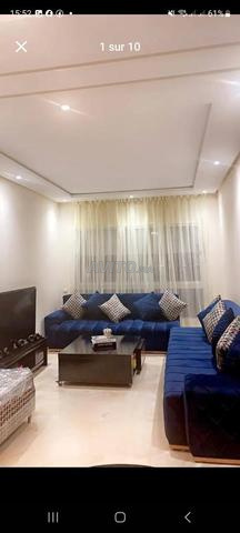 Appartement incroyable pour les familles - 2