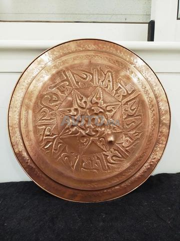 2 pièces islamiques en cuivre rouge - 2