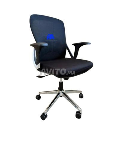 Siège professionnel / Siège de bureau - 2