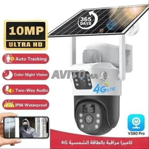 Caméra IP 4G extérieure solaire WiFi 5MP