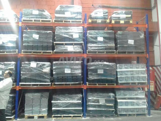 تخزين ثقيل - 2