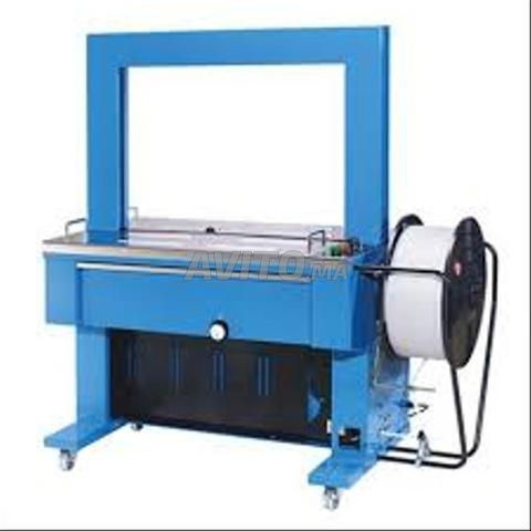 آلة تغليف أوتوماتيكية، آلة تغليف أوتوماتيكية - 2