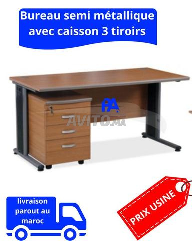 Bureau de direction avec finition moderne مكتب  - 2