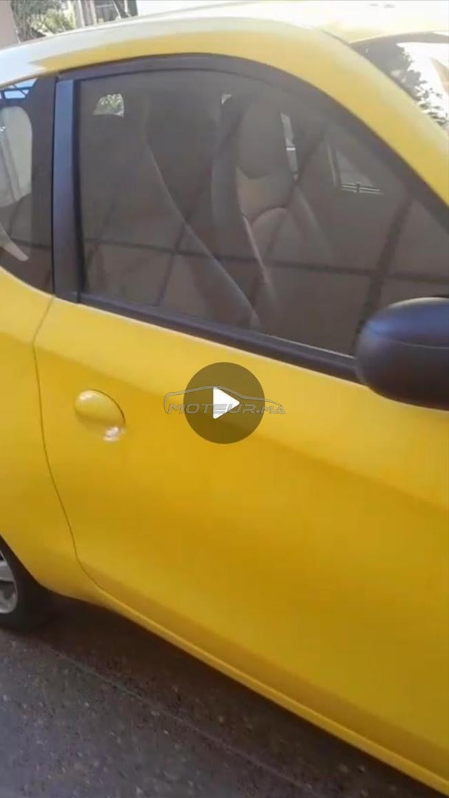  Marque sharengo Electrique Automatique 2020