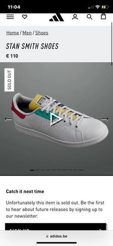 أديداس ستان - 2