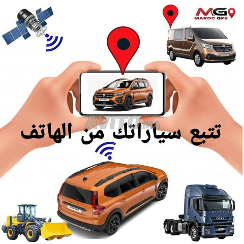GPS tracker de voiture - 2