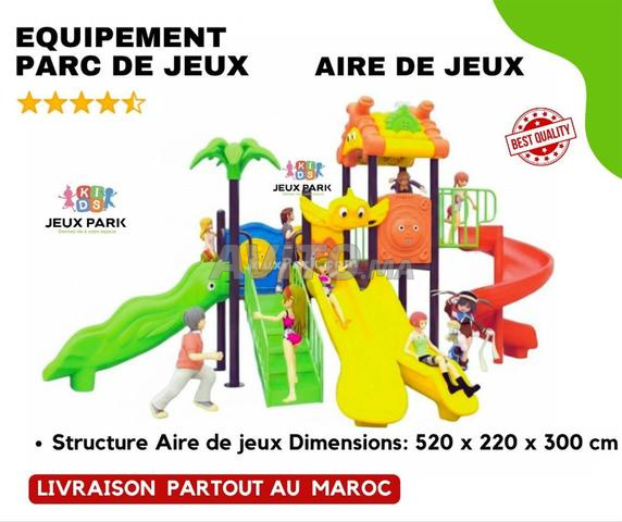 هيكل منطقة ألعاب - 2