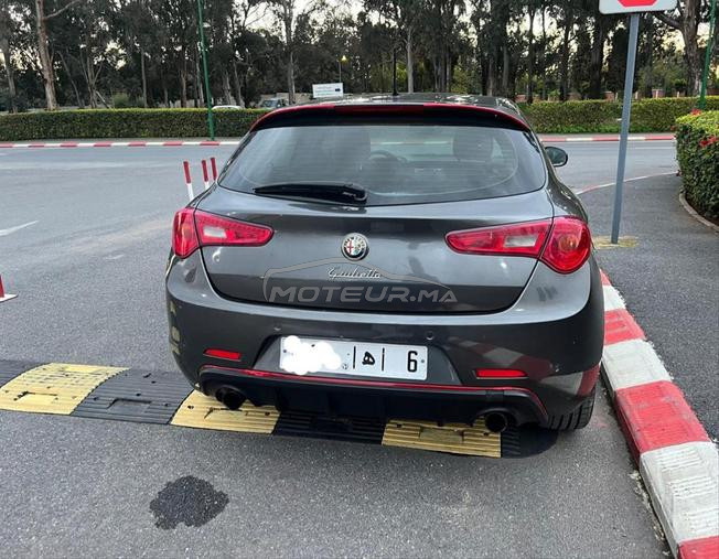 سلا المغرب