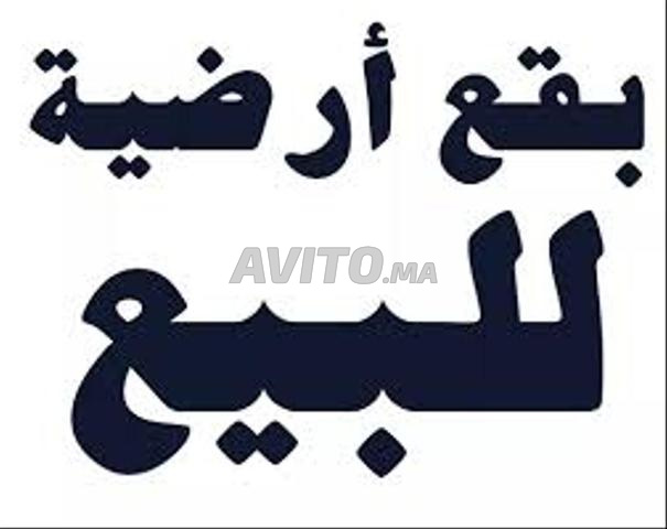 Terrain à vendre à Chouka Titar pour construire un immeuble de 840m, extension rue 2 Mars