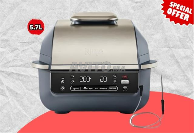 شواية وقلاية هوائية 5 في 1 نينجا سايبر سبيس 5.7 لتر