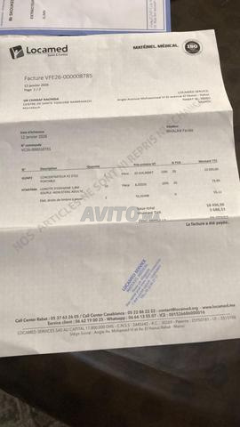 Pack oxygène (respirateur et nébuliseur) - 2