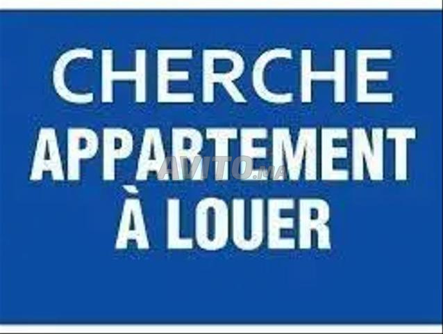 Appartement à louer à Casablanca