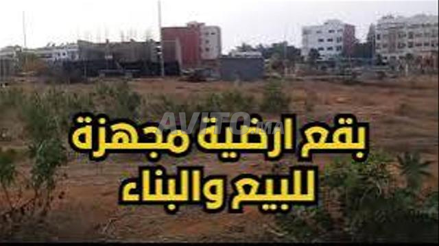 بقعة أرضية تيتر فرصادة 120م² بالقرب من شارع مكناس