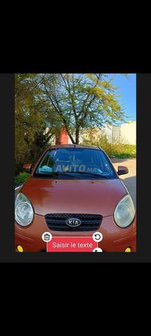 كيا بيكانتو - 2