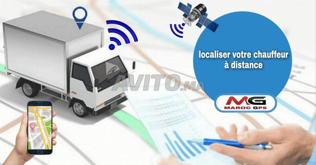 نظام تحديد المواقع العالمي (GPS) للشاحنات - 2