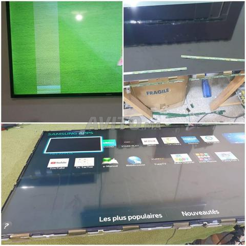 آلة إصلاح شاشات التلفزيون - 2