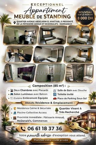 Appart résidence piscine près Mc Do et Amoud