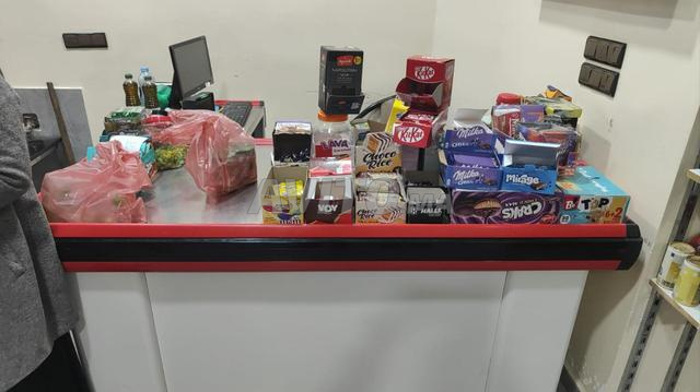 مواد للبيع - 2