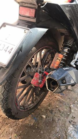 دراجة نارية ريمكو - 2