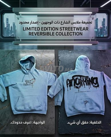 Laayoune, rue Boukraa - 2