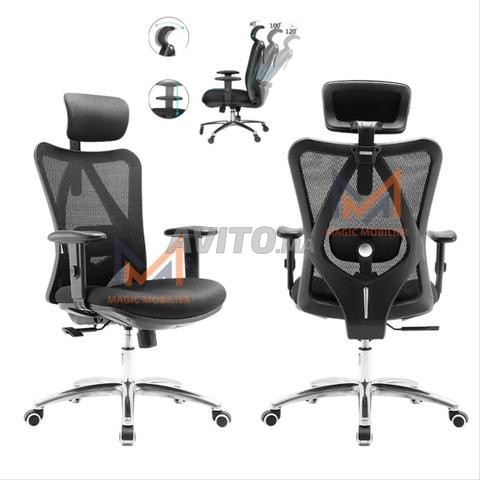 ماجيك موبيلييه كرسي مكتبي رئاسي مريح - 2