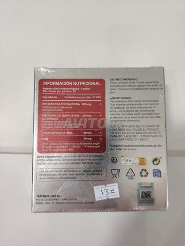 مكمل NAD Windboss صيغة متقدمة - 2