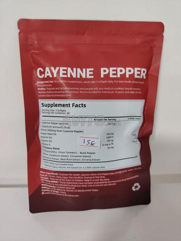 فلفل كايين فيفونو 240 كبسولة تركيبة متقدمة - 2