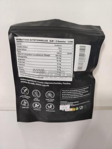 جاميز شيلاجيت سيربور هيمالايا مكمل غذائي - 2