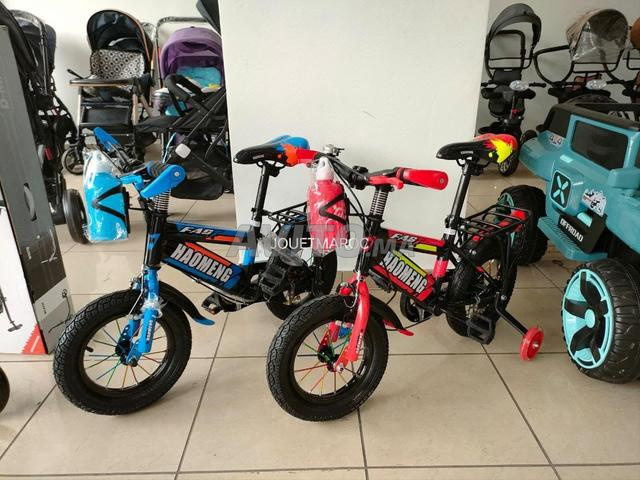 دراجة هادمنج - 2