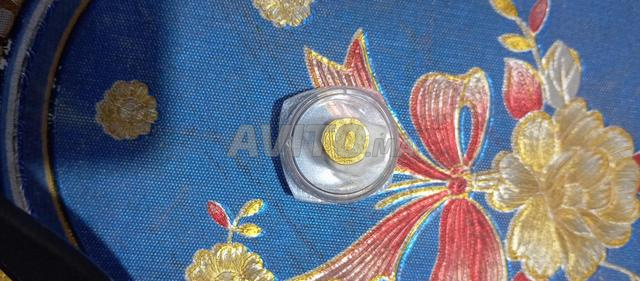 دينار ذهبي إسلامي - 2