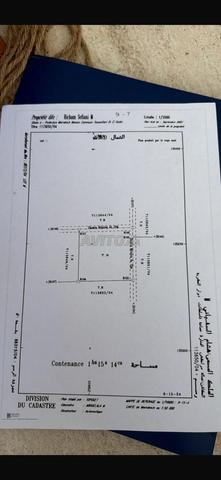 أرض للبيع مراكش، طريق أوريكا (كم 10) - 2