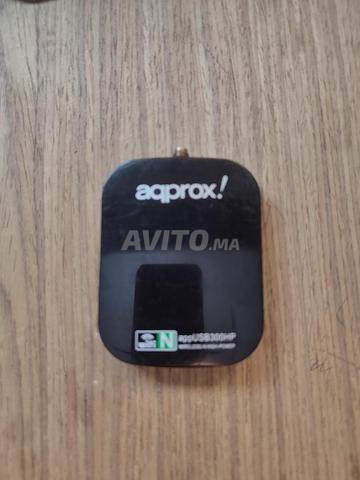 Kénitra Maison des Jeunes - 2