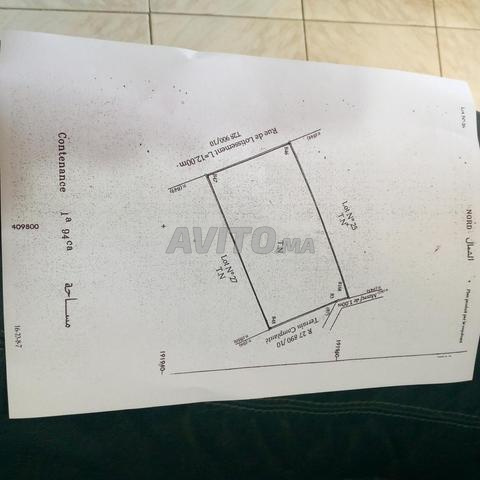 Terrain villa titré à vendre, quartier Ourribaa, 194 m²