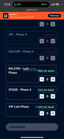 2 billets VIP inkonnu 26 mars casablanca