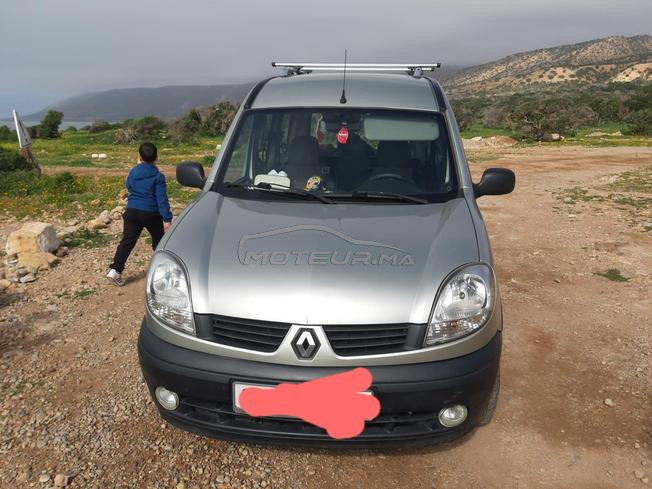 تمنار الصويرة